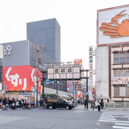 Masters Residence Dotonbori II Ōsaka Extérieur photo