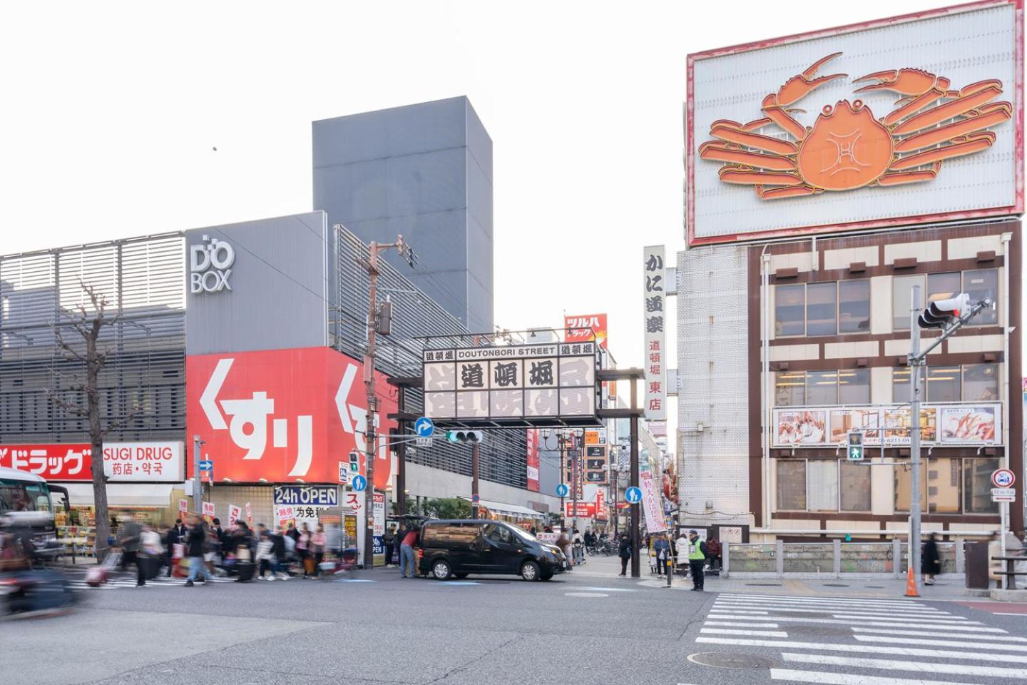 Masters Residence Dotonbori II Ōsaka Extérieur photo