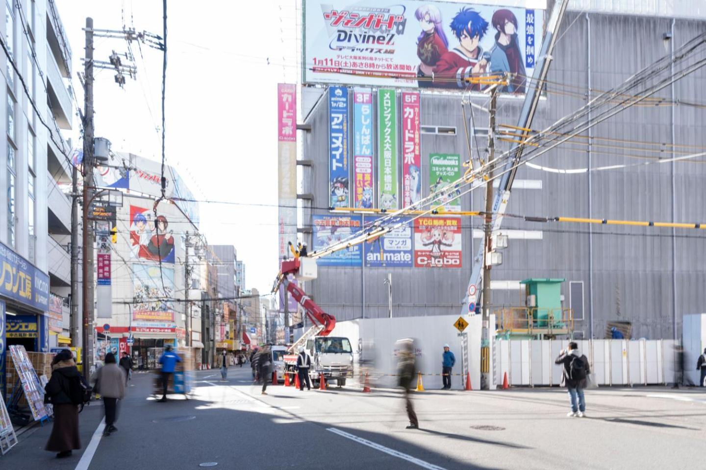 Masters Residence Dotonbori II Ōsaka Extérieur photo